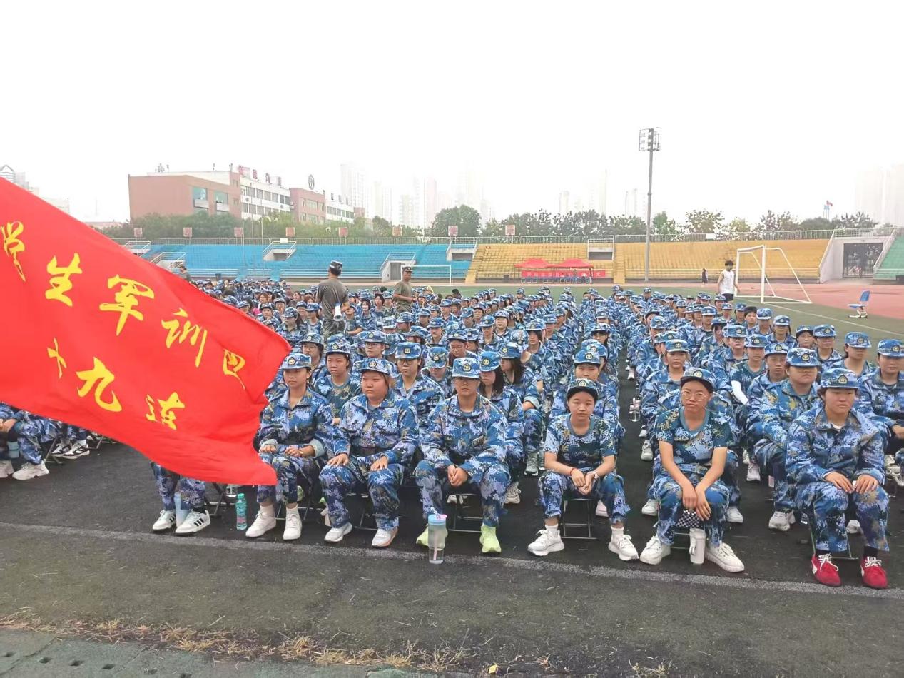 微信图片_20250916113252