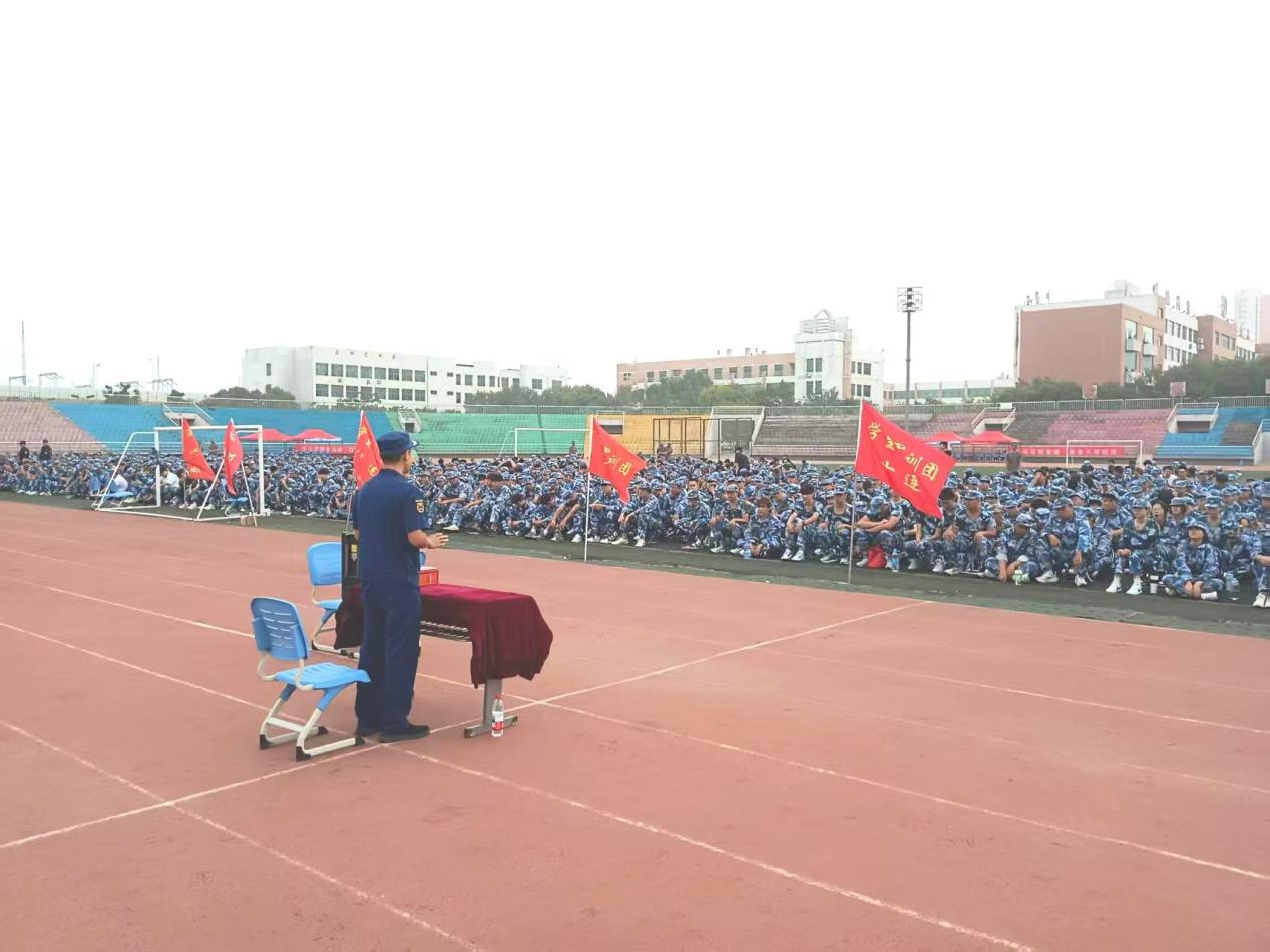 4e4c5fb071a8545b5cf87582e8a3ff1