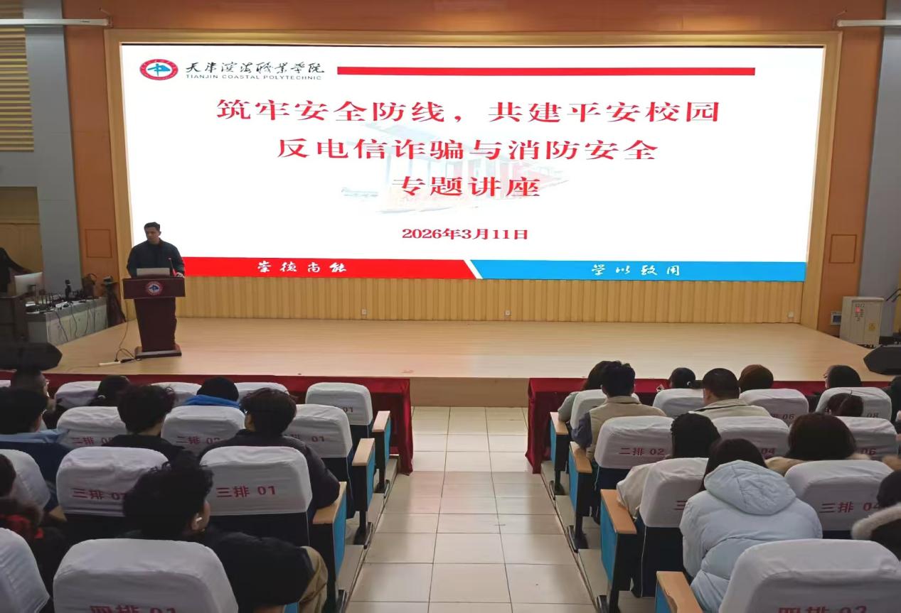 微信图片_20260311144849