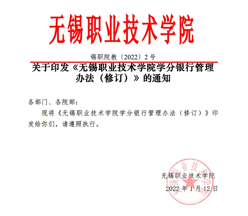 f8444db8f0204b039f73.png