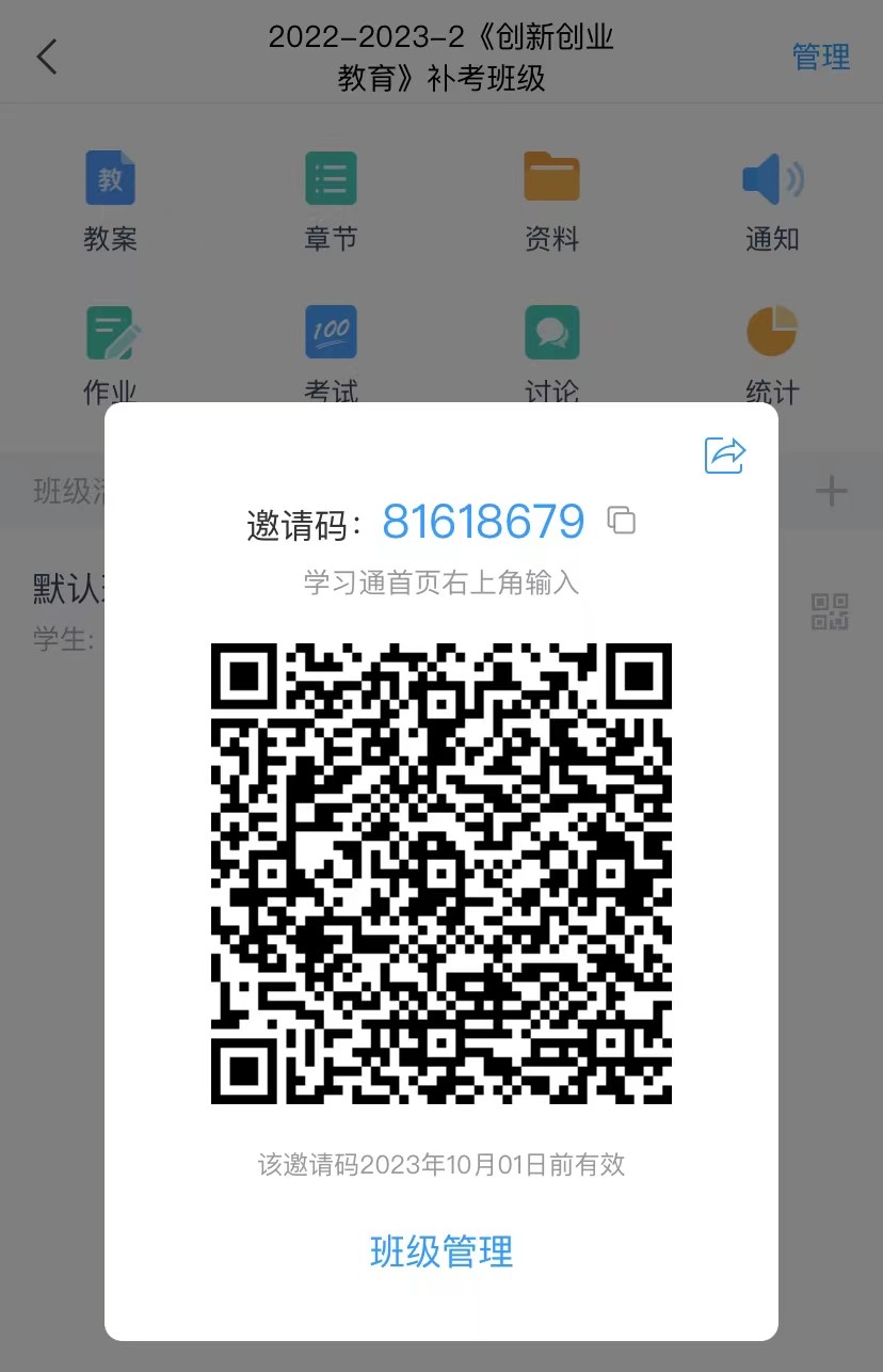 202341410127.jpg