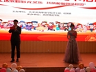 天津滨海职业学院大学生民族文化节活动