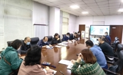 天津滨海职业学院召开合同管理工作培训会
