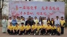 数字创意学院|天津滨海职业学院第一届海棠节·花开满校园手工匠心，舒压悦“心”活动完美收官！！！