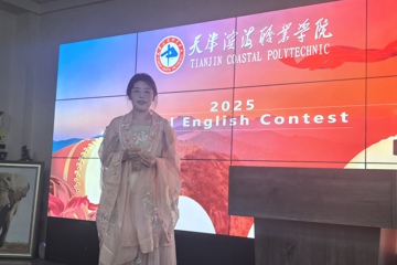 以赛促学展风采，以赛促教育英才 --2025校园英语口语大赛圆满落幕