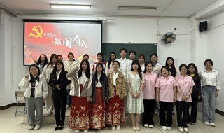 雅言传薪火 经典咏流传