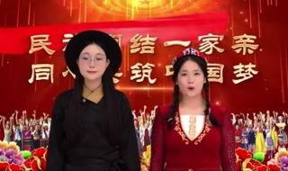 秋风送喜，“典”亮滨职！ ——我校在第八届中华经典诵写讲大赛天津赛区高能出圈