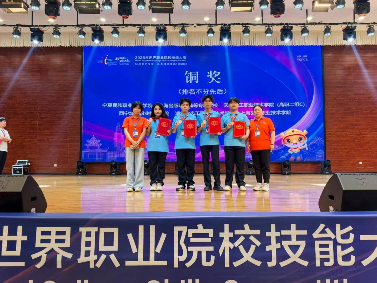 7a93936ea0ad0433ac583b772a501ae3