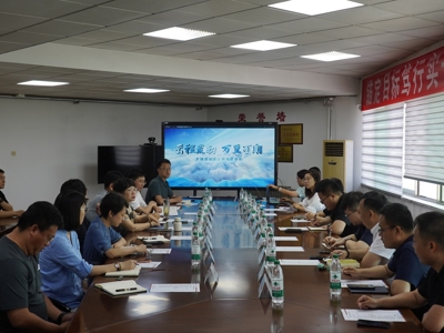 海尔集团天津分公司莅临我校座谈交流