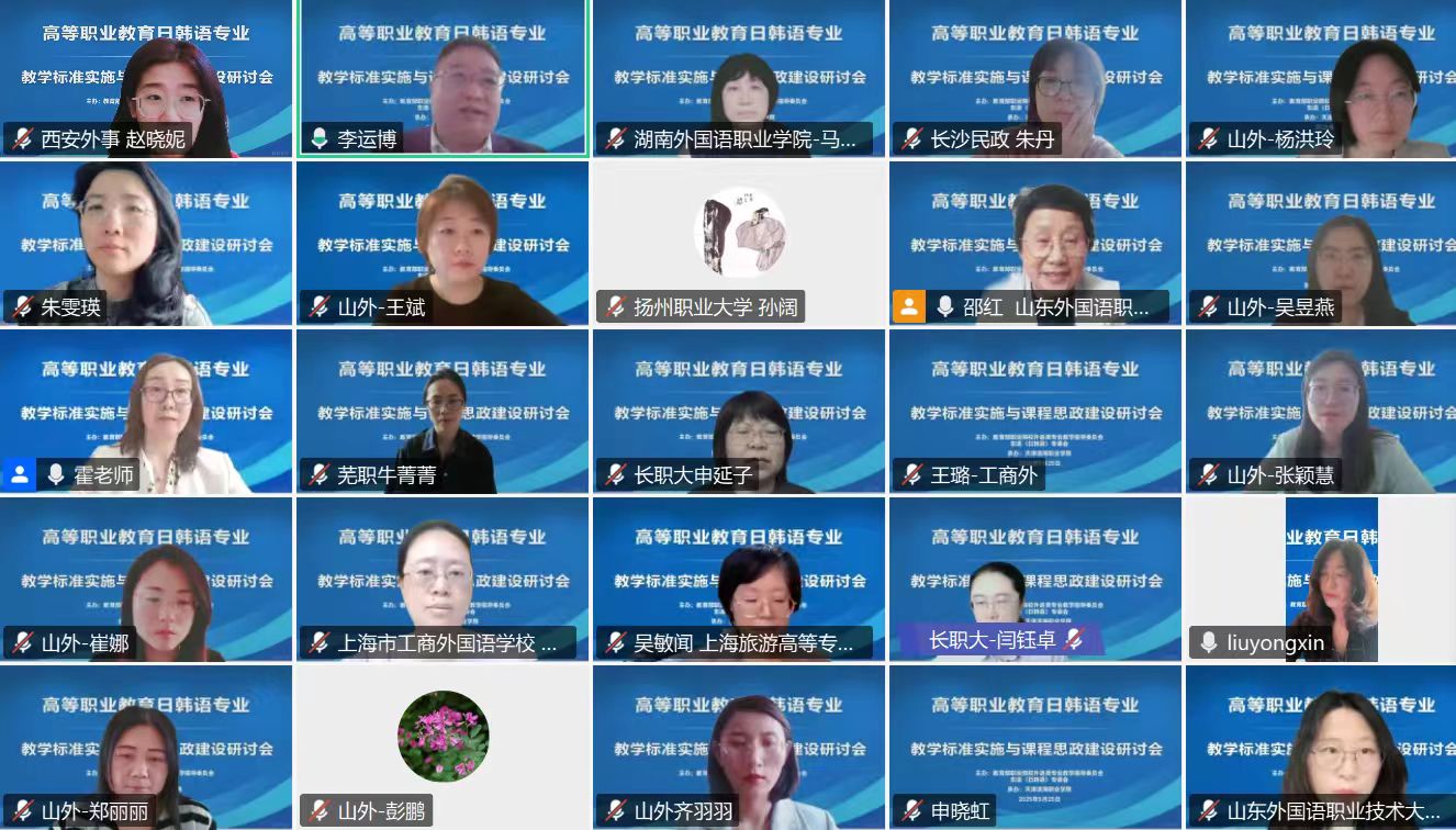 微信图片_20250526094808