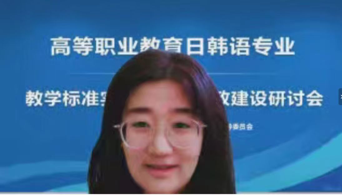 赵晓妮
