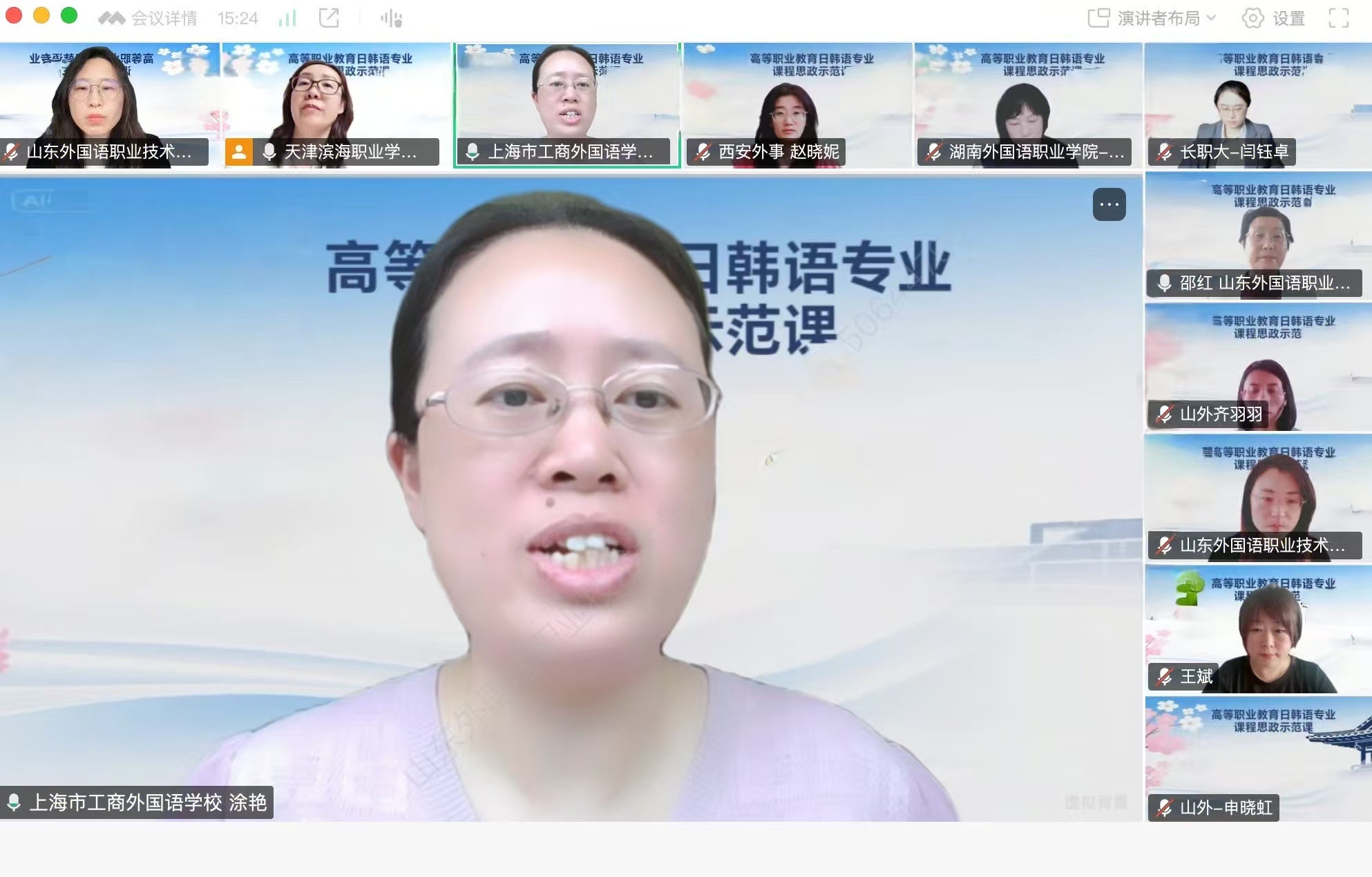 微信图片_202505260948093