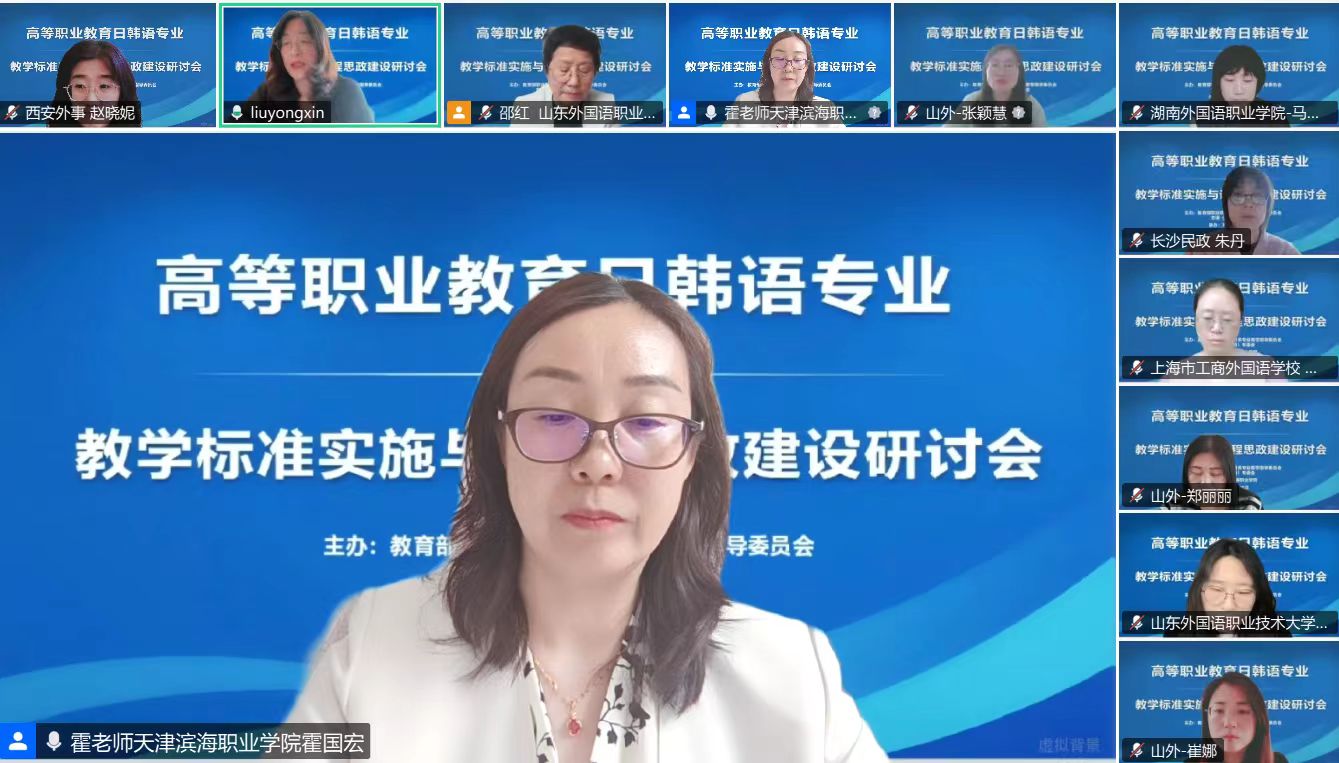 微信图片_202505260948081