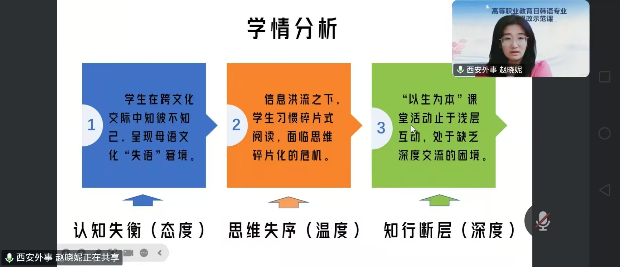 微信图片_202505260948091