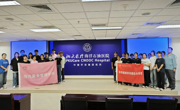 我校学子圆满完成北大医疗海洋石油医院康复中心跟岗实践