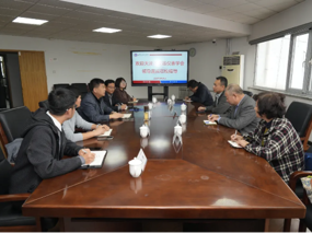 深化产教融合，共谱融合新篇——天津市仪器仪表学会领导嘉宾一行莅临我校交流指导