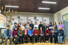 九九话重阳，情暖桑榆心——学校举办退休教师重阳节主题活动