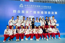 全运会银牌！残运会裁判！