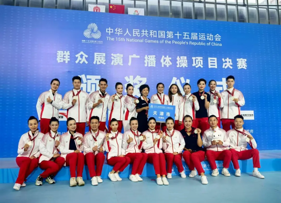 全运会银牌！残运会裁判！