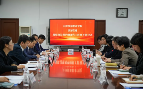 我校与滨海联通举行战略协议签约暨人工智能学院现代工匠班开班仪式