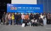 我校师生亮相2026京津冀广告产业博览会