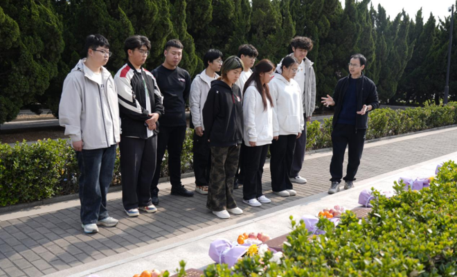 缅怀革命先烈 传承长征精神 锤炼优良作风——我校开展烈士陵园祭扫主题实践活动