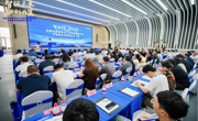 全国先进制造与工业具身智能行业产教融合共同体在津成立