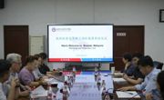 马来西亚冠旺集团到访我校共商校企合作