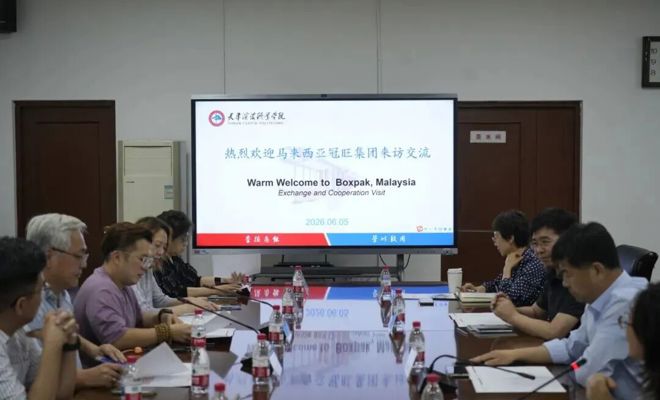 马来西亚冠旺集团到访我校共商校企合作