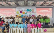 我校第四届大学生民族文化艺术节圆满落幕