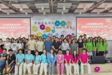 我校第四届大学生民族文化艺术节圆满落幕