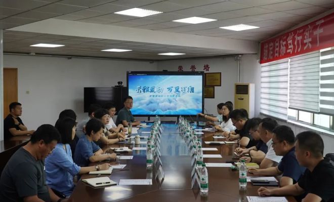 海尔集团天津分公司莅临我校座谈交流