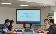 韩国白石大学来访我校共商国际交流合作