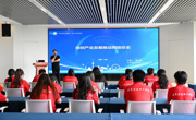 我校人工智能学院师生走进信创海河实验室