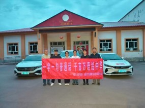 我校“疆语同心”志愿团赴新疆开展“推普强国行”暑期社会实践
