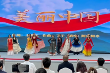 我校两支队伍联袂参演滨海新区民族团结进步主题文艺汇演
