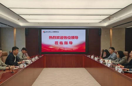 校领导带队赴滨海人工智能创新中心走访交流
