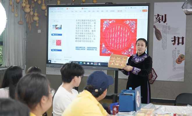 墨韵女书承文化，匠心镌刻谱新章——非遗女书文化进校园“大思政课”实践教学活动