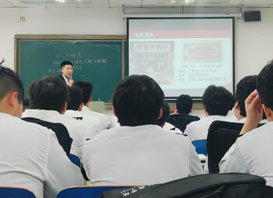 我院思政教师赴天津海运职业学院听课交流