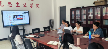AI 赋能思政教育 马克思主义学院开展“AI 赋能思政教育”专题分享会​