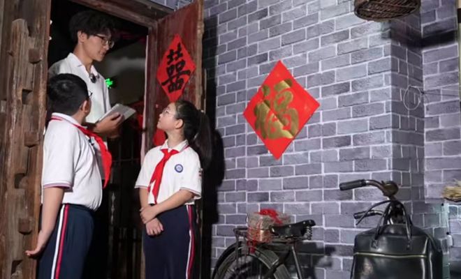 穿越滨城改革路，点亮青春信仰行     ——新区三校联动开展大中小学“背包里的大思政课”实践研学活动