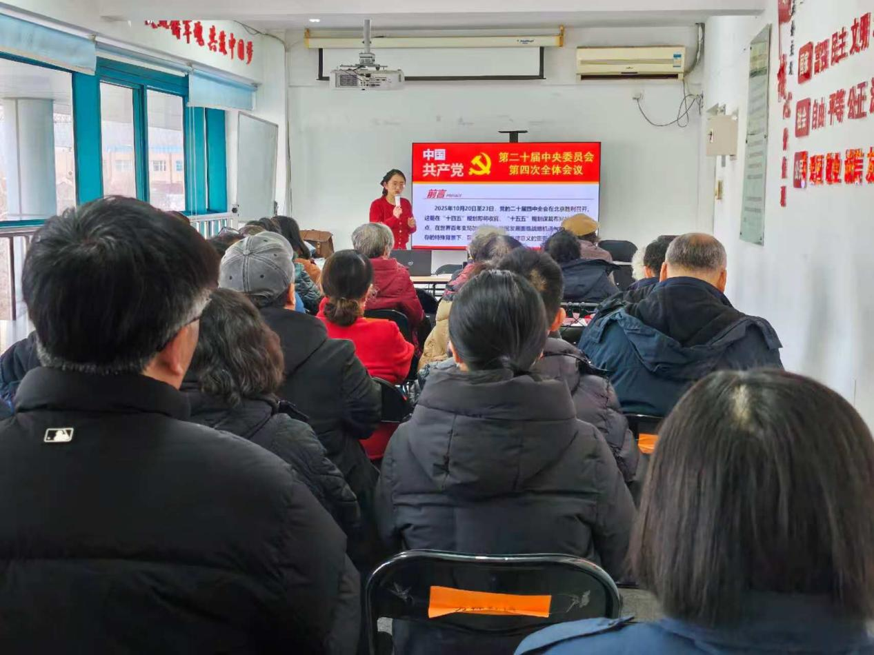 图片6李贺昀老师走进芳林园社区