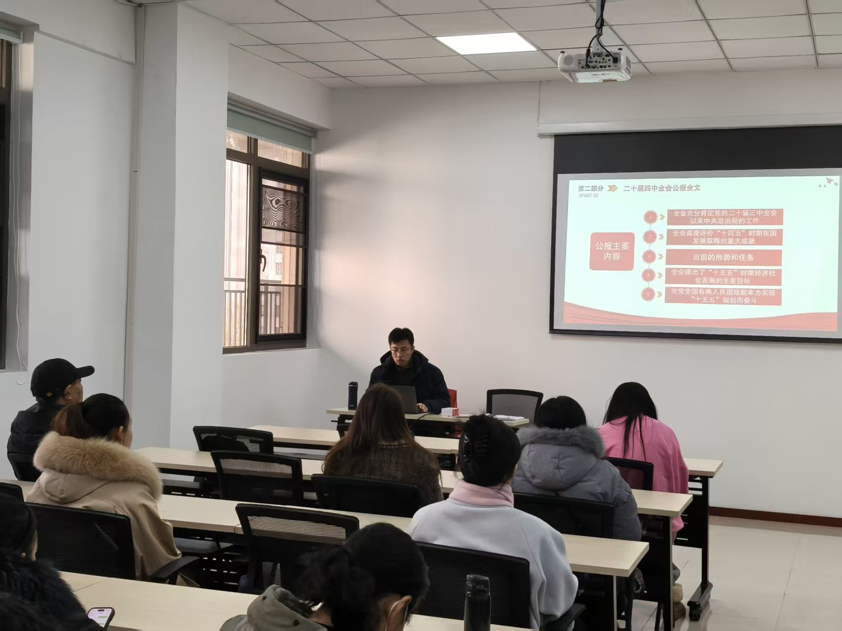 图片7张引老师前往天津泰达街道观泰社区