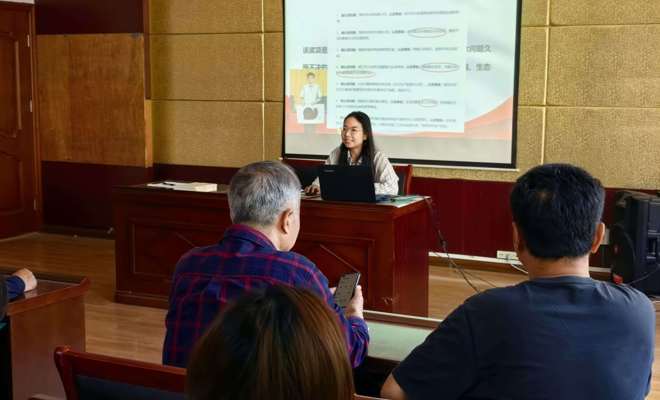 理论宣讲进社区 校准实干政绩观  —— 走进贻成豪庭社区开展专题宣讲