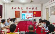 铸魂固本正政绩 实干担当启新程  ——马院教师柳逢春受邀讲授专题党课