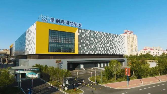 深入企业一线，探寻实践育人新路径  ​——马克思主义学院赴海河实验室、奥的斯公司考察侧记