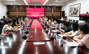 互学互鉴增强教研水平 共促共进提升育人实效