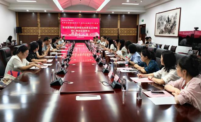 互学互鉴增强教研水平 共促共进提升育人实效