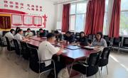 马克思主义学院联合纪委办公室召开全面从严治党暨廉洁文化进课堂集体备课会