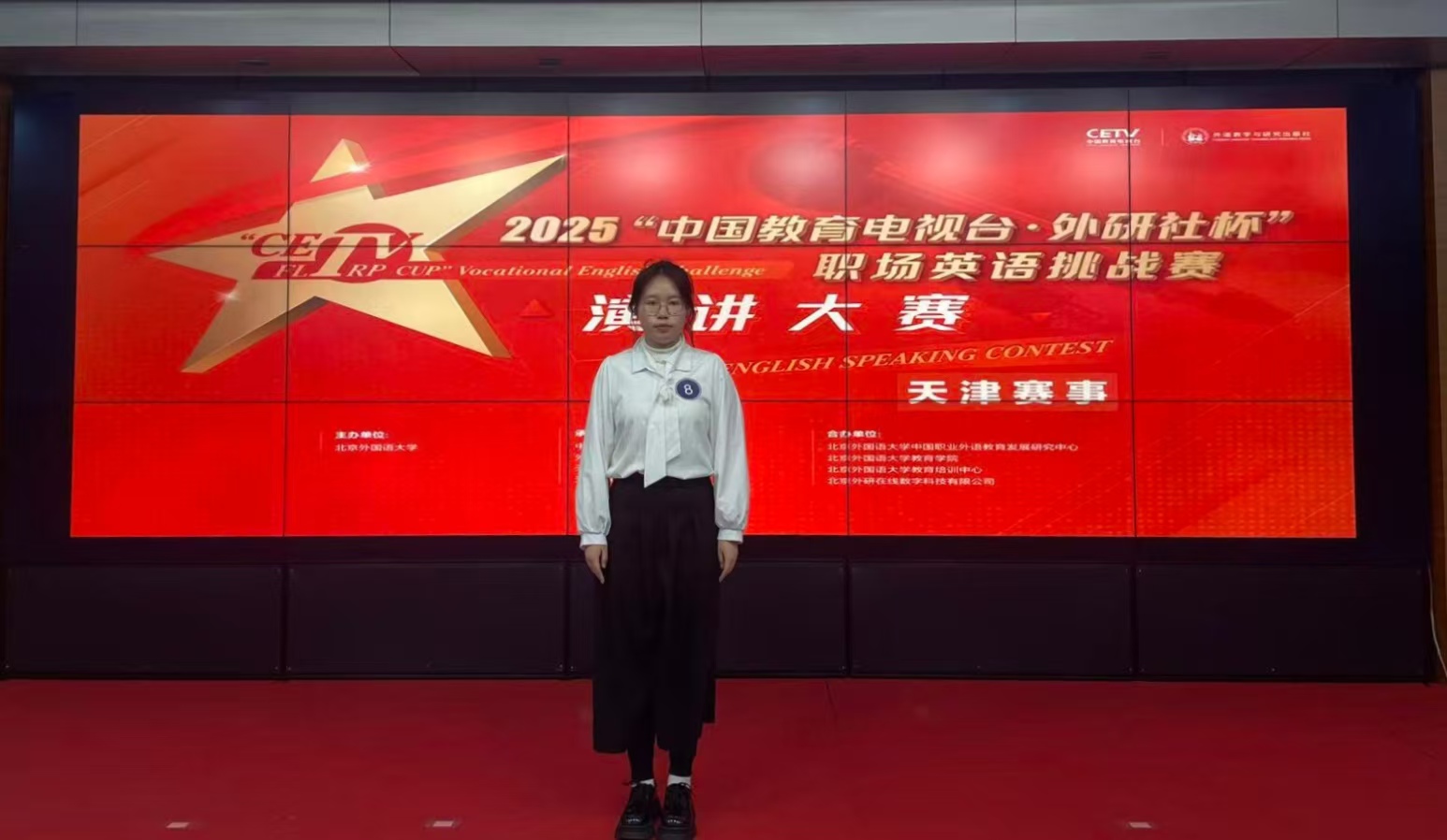 6032bdf4ada7de8522f21c48cf9417e6